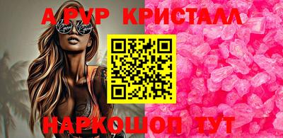 круглые Первоуральск