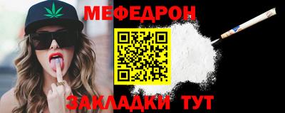 круглые Первоуральск