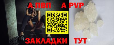 круглые Первоуральск