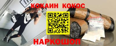 круглые Первоуральск