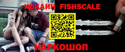 круглые Первоуральск