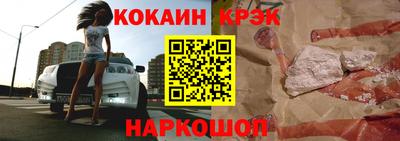 скорость mdpv Пенза