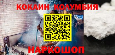 скорость mdpv Пенза