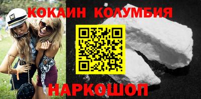 гашиш Партизанск