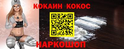 гашиш Партизанск