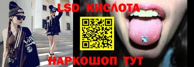 гашиш Партизанск