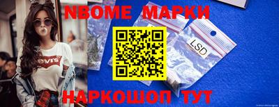 круглые Первоуральск
