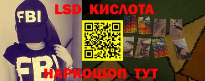 скорость mdpv Пенза