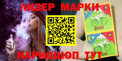 круглые Первоуральск
