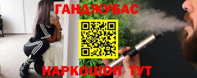скорость mdpv Пенза