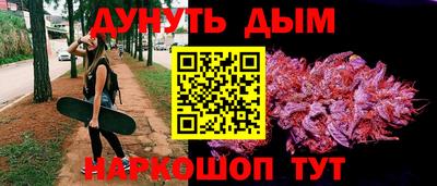 круглые Первоуральск
