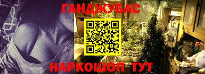 скорость mdpv Пенза