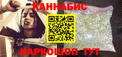 круглые Первоуральск