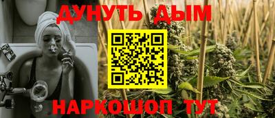 круглые Первоуральск
