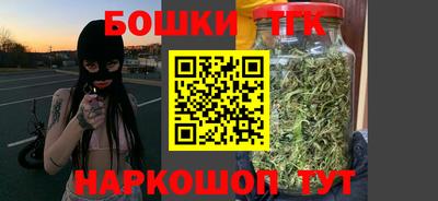 круглые Первоуральск