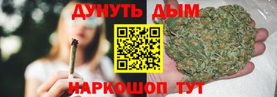 круглые Первоуральск