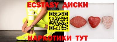 скорость mdpv Пенза
