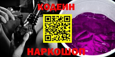 гашиш Партизанск