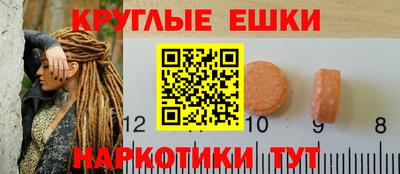 гашиш Партизанск
