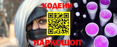 скорость mdpv Пенза