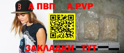 круглые Первоуральск