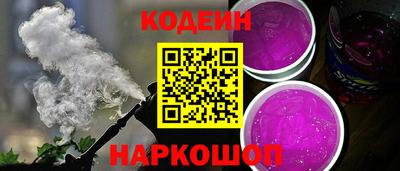 скорость mdpv Пенза