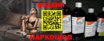 скорость mdpv Пенза
