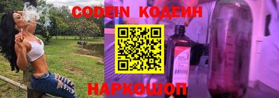 скорость mdpv Пенза