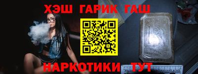 круглые Первоуральск