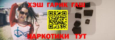 круглые Первоуральск