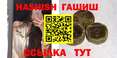 скорость mdpv Пенза