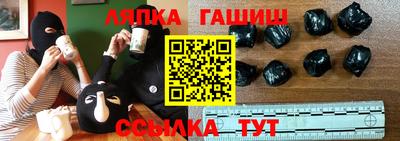 скорость mdpv Пенза