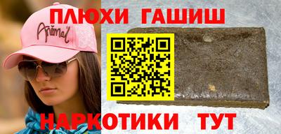 круглые Первоуральск