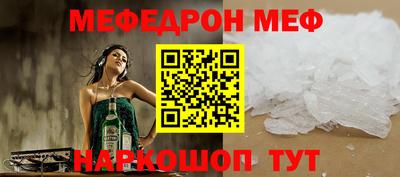 гашиш Партизанск