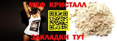 гашиш Партизанск
