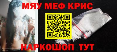 круглые Первоуральск