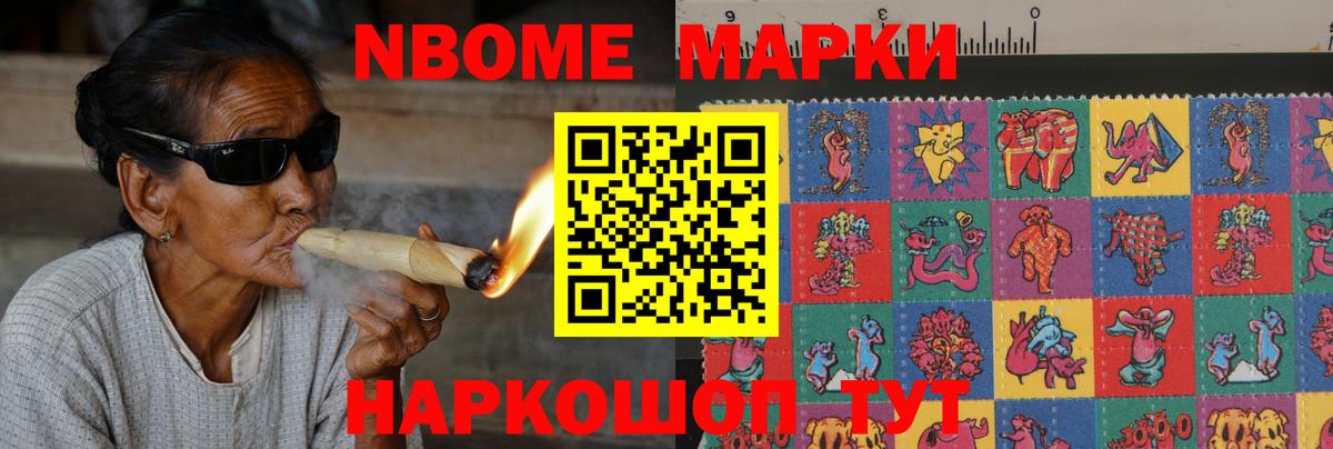 LSD-25 экстази  hydra ТОР  Семёнов  Лсд 25 экстази ecstasy  Вход с VPN 