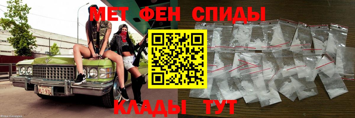 APVP Семёнов
